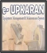 e-Upkaran login